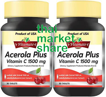 รูปภาพของ Vitamate Acerola Plus Vitamin C 1500 mg 30เม็ด+30เม็ด (แพ็คคู่) 